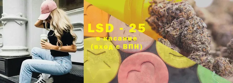 Лсд 25 экстази ecstasy  Порхов 